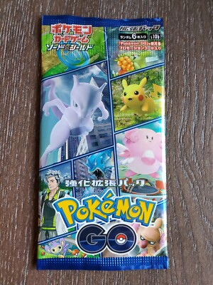 US Seller 1 PACK Pokemon Go s10b Japanese Pokemon Card Booster New | eBay