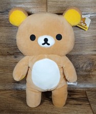 Rilakkuma Plush Bear, 15 Zipper back Storage/Stash, New with Tags