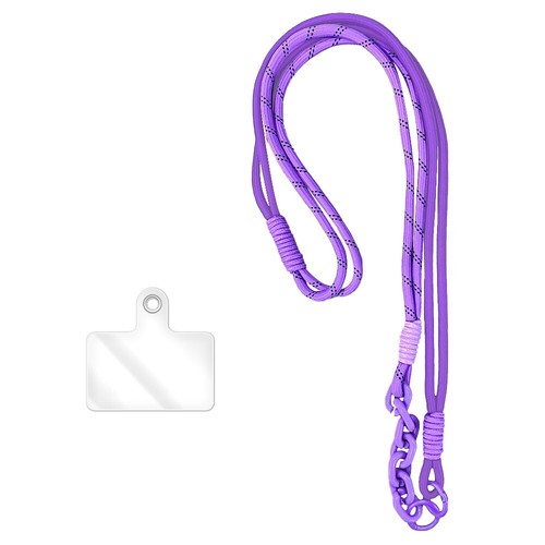 Versatile Crossbody Neck Strap: Ideal for Bags, Phones, and More Essentials - 第 1/5 張圖片