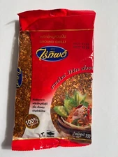 Ground Chili Red Thai Chilli Raitip Brand Pure Natural Organic Hot From Thailand