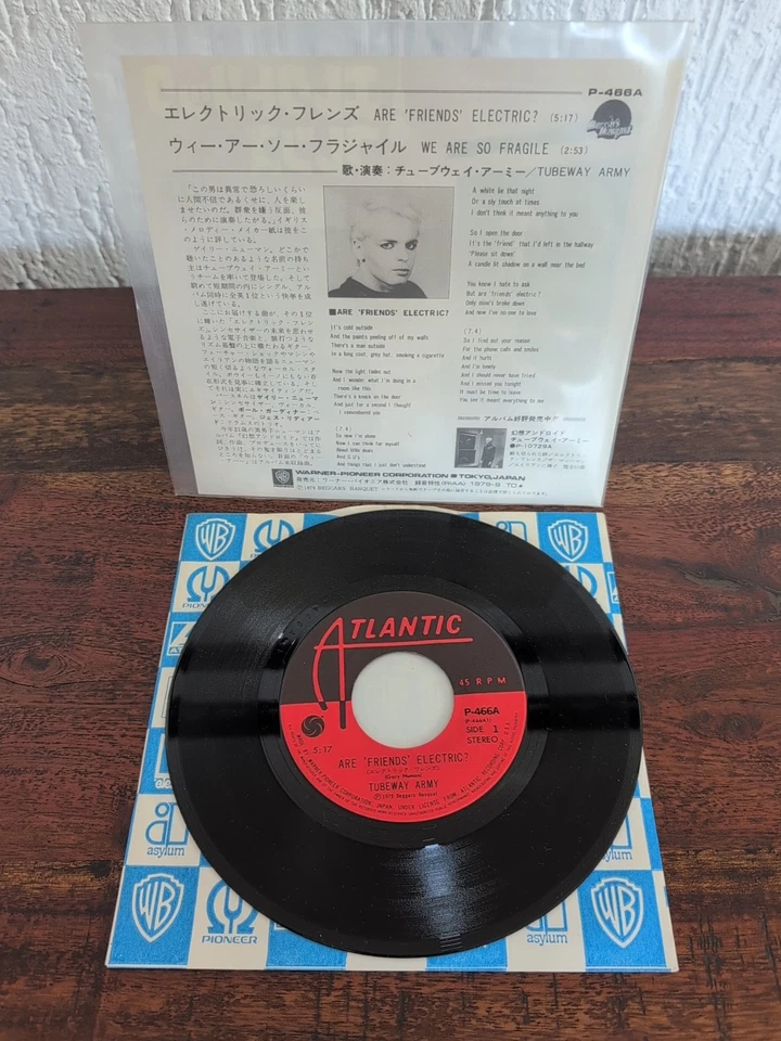 Gary Numan JAPAN 7" Single Vinyl lot Rare collection 8 x singles Atlantic - Bild 4 von 4