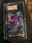 Gengar EX Pokemon Japanese Wild Force 047/071 - CGC Gem Mint 10