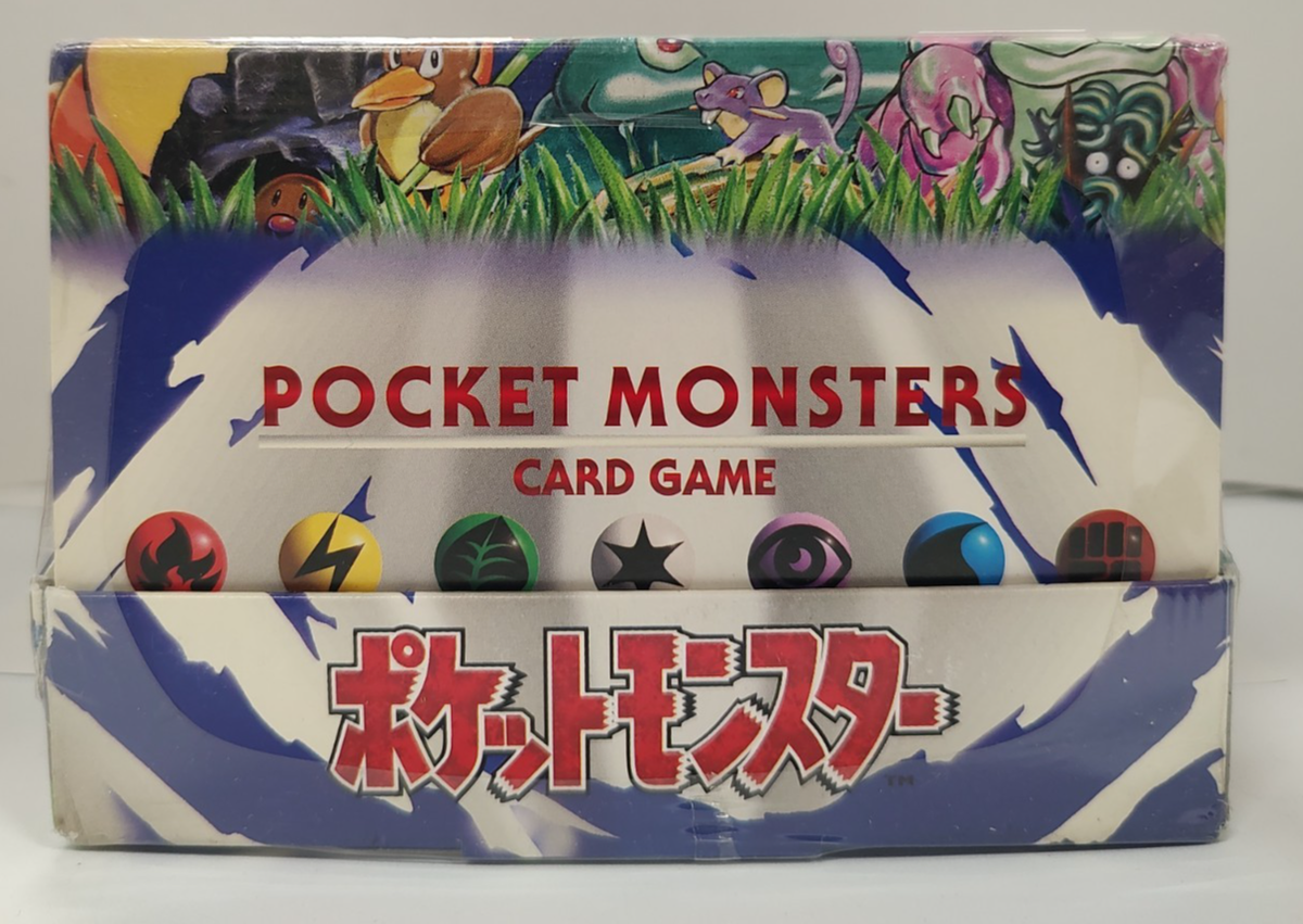 1996 POKEMON JAPANESE STARTER 10 DECK BASIC BASE SET DISPLAY BOX