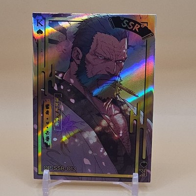 One Piece SSR Holo Card Lot Meng Qi OP-SSR-013 Standard Card Stock Collectible