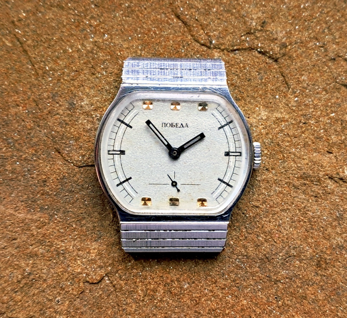 Vintage Pobeda Watch ZIM Watch Made in USSR Soviet Russia Watch | eBay