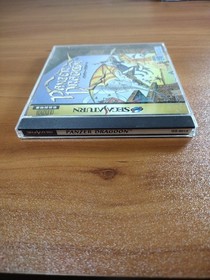 Panzer Dragoon Sega Saturn JP CIB (Poster, Flyers, RegCard) Very Clean