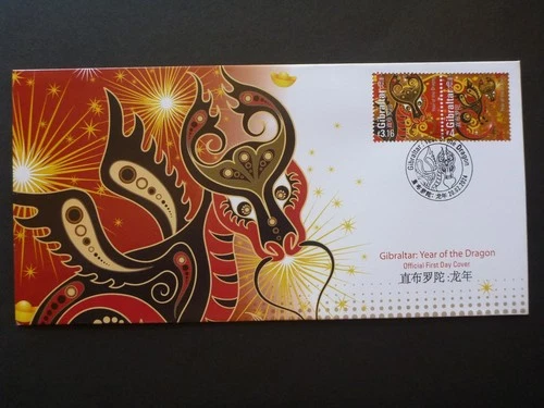 GIBRALTAR 2024 Chinese New Year - Year of the Dragon Pair Stamps First Day Cover