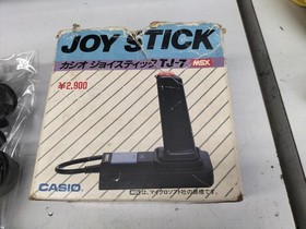 PANASONIC FS-A1 MSX2 h194_0301