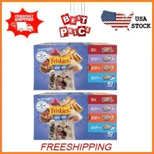 2 pack Purina Friskies Shreds Gravy Variety Pack, Wet Cat Food 5.5 oz 40 cts
