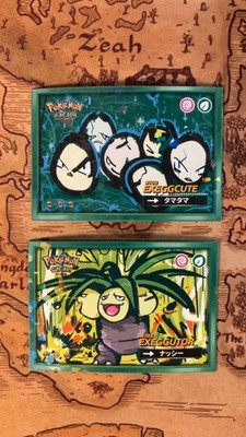 #102-103 Exeggcute Exeggutor Cracked Ice Holo Pokemon Safari 2025 Peru