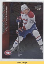 2015-16 Upper Deck Silver Foil Board Nathan Beaulieu #101 READ 0th7
