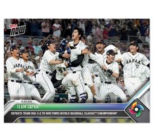 2023 Topps Now World Baseball Classic - Team Japan (National Team