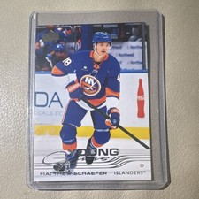 Upper Deck 2025-26 Series 2 Young Guns Matthew Schäfer Islanders #451