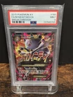 PSA 9 2015 POKEMON XY BREAKTHROUGH FULL ART/M MEWTWO EX 160