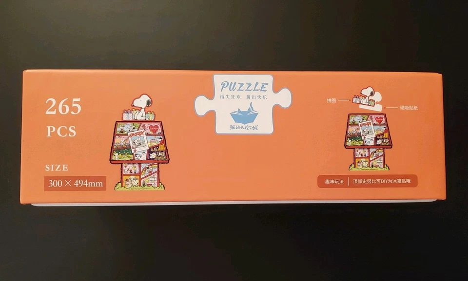 Rompecabezas Snoopy House Foto 4 de 4