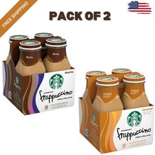  2 Pk Starbucks Frappuccino Mocha  Caramel Chilled Coffee, 9.5 oz, 2 Pack