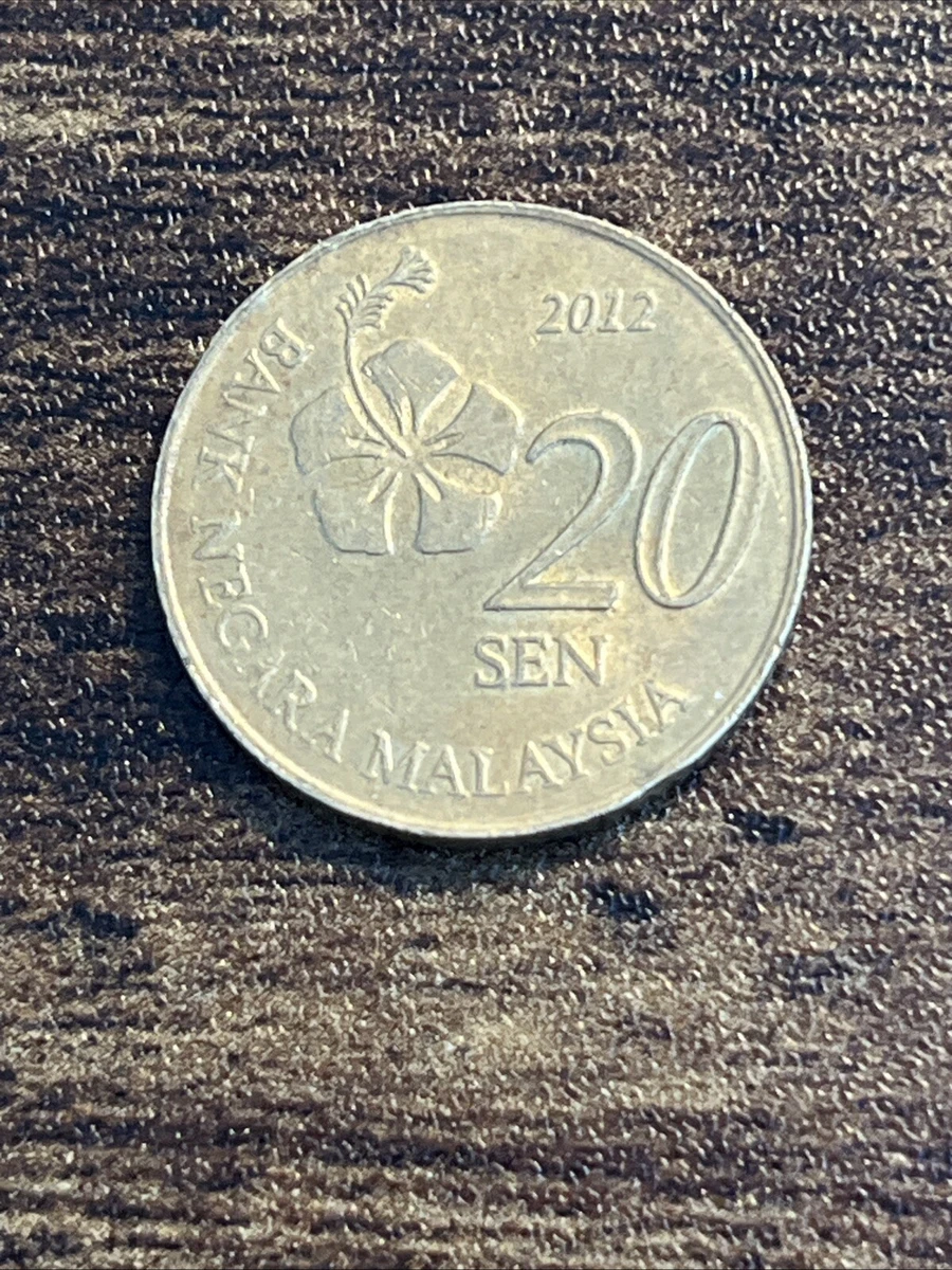 2012 马来西亚硬币| eBay