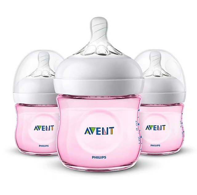 ebay avent bottles