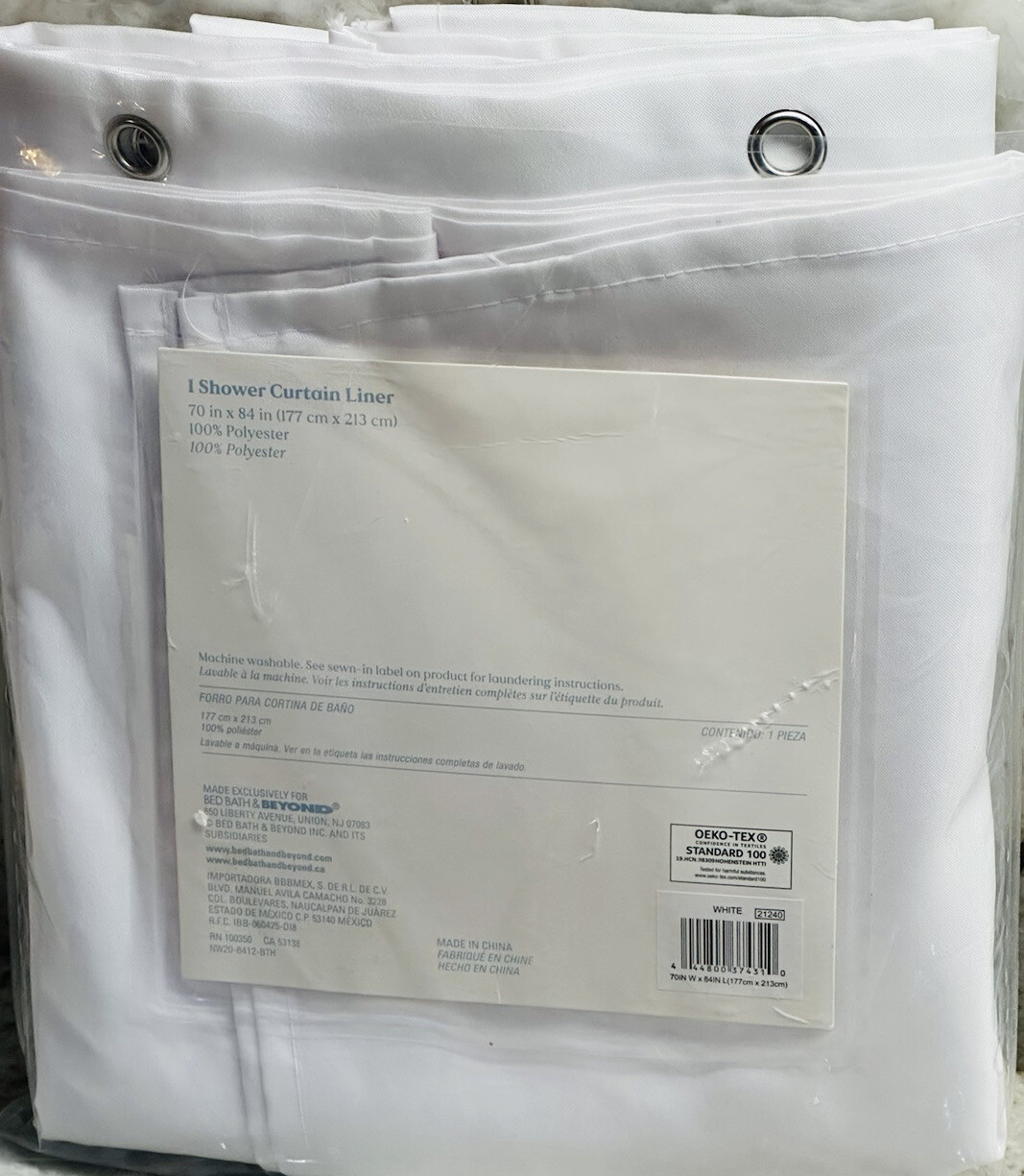 Nestwell Fabric Shower Curtain Liner Long 70"x84" White Weighted Hem eBay