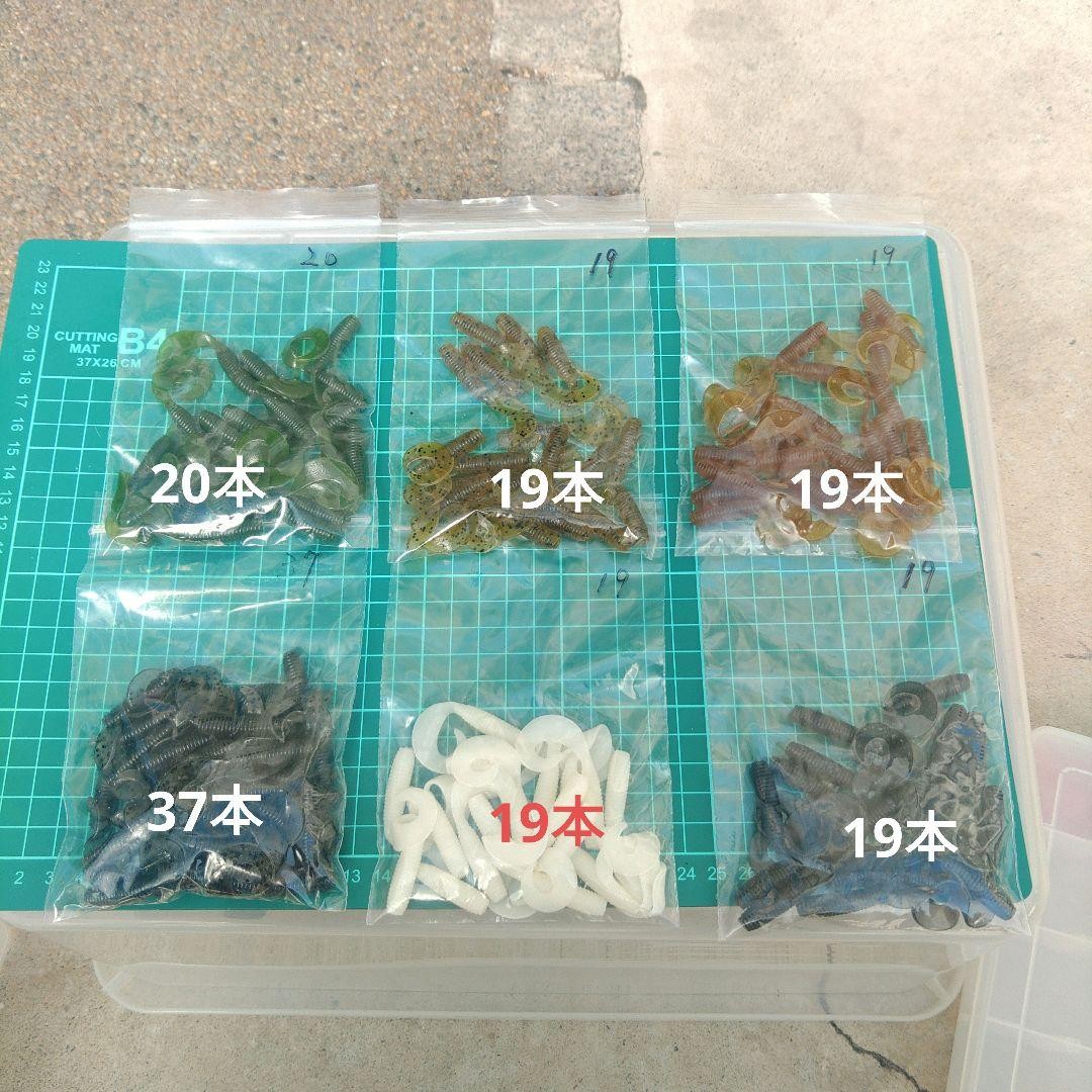 Gary Yamamoto Worm Soft Lure Bulk 2-24 - Image 1