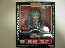 Nendoroid Hatsune Miku Original Ver Figure Leek Edition Top Mint JAPAN