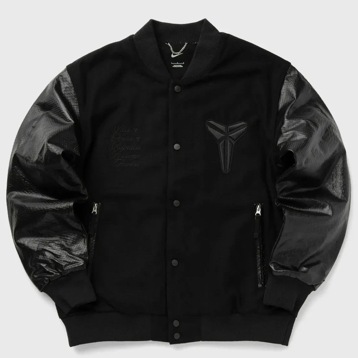 Nike Destroyer Jackets for Men for Sale | Shop New & Used | eBay