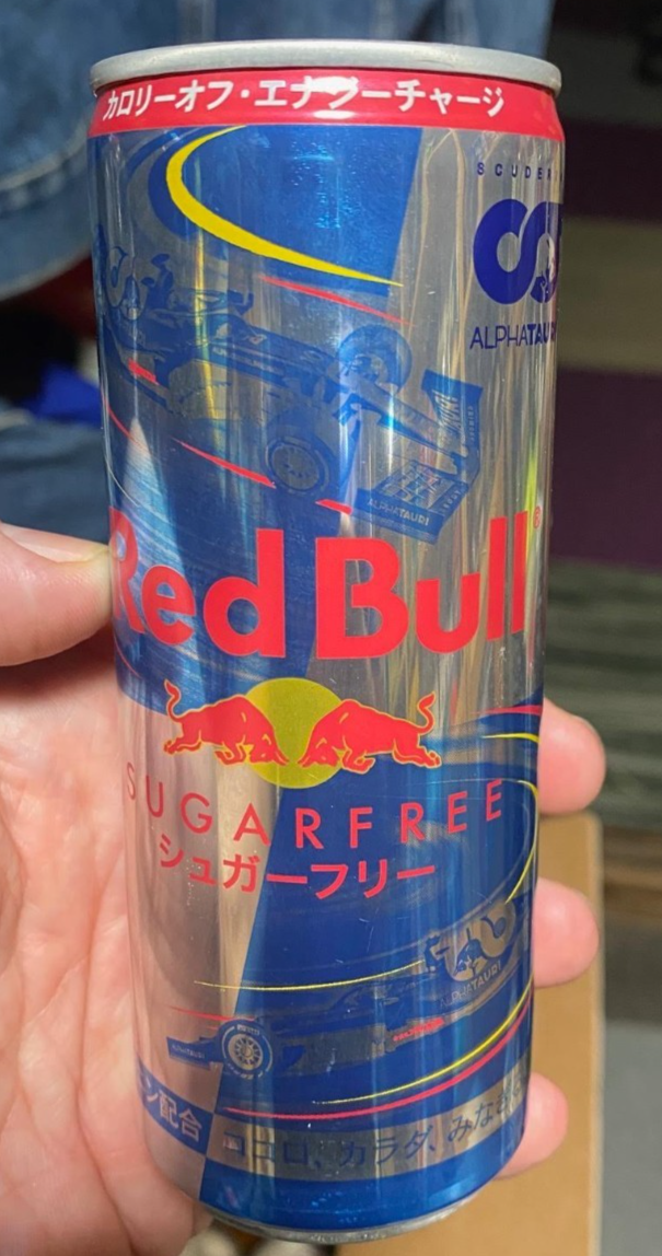 JAPAN RED BULL can 2015-2025 BC ONE Air Race Streetfighter F1 top
