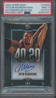 2023 Topps Now Blue Foil Victor Wembanyama /49 RC Rookie Mint PSA 9 9 Auto