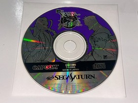 X-men vs Street Fighter (Sega Saturn, Japan) Complete with 4MB RAM Cartridge EX