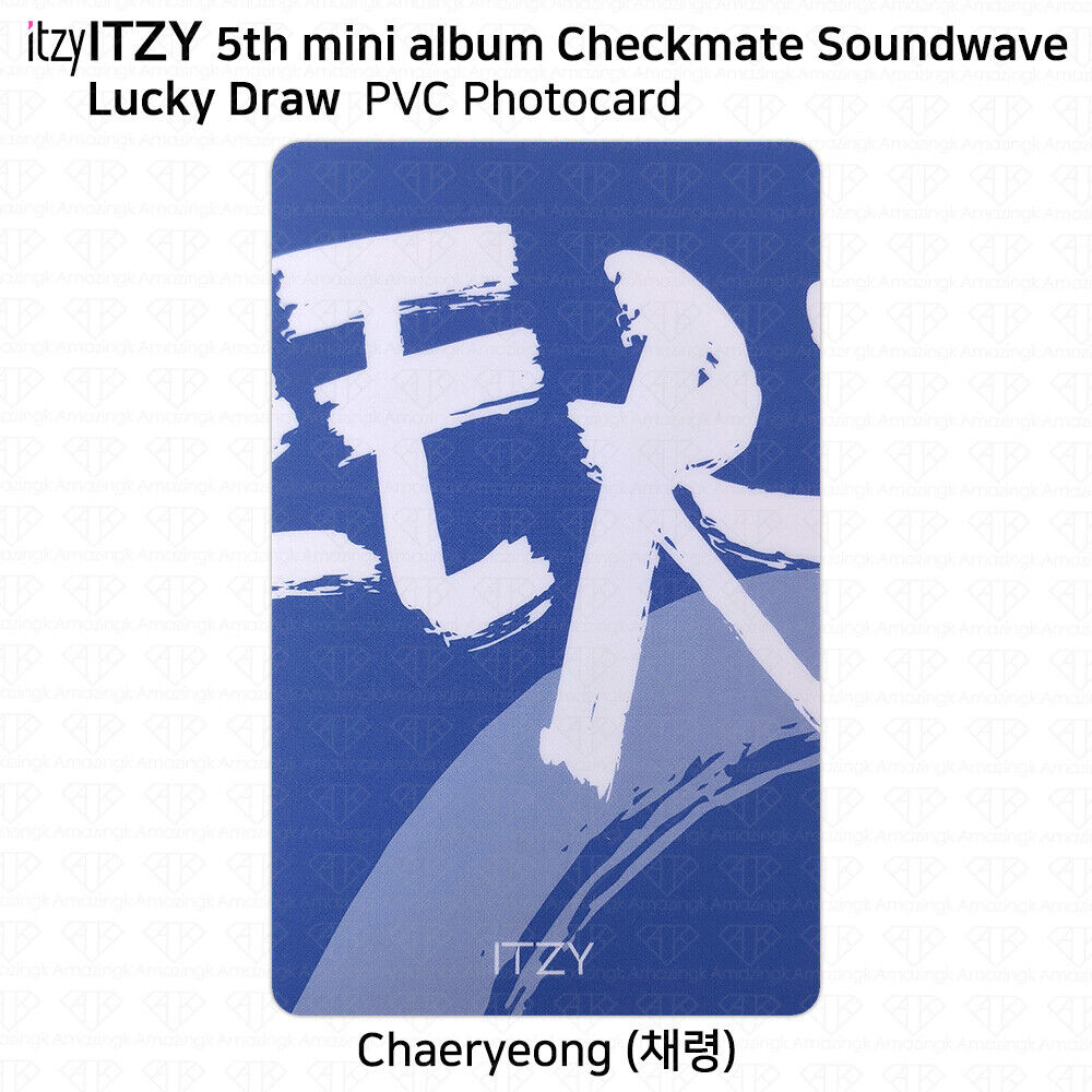 ITZY 5th Mini Album Checkmate Official Lucky Draw Polaroid ITZY 5th Mini Album Checkmate Official Lucky Draw Polaroid