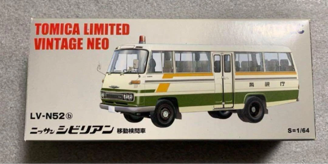 TOMICA LIMITED VINTAGE NEOニッサンシビリアン