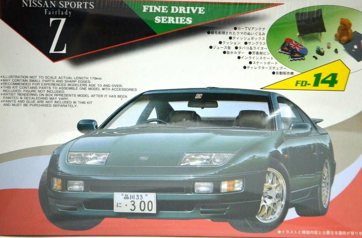 1:24 Nissan Sports Fairlady Z FD-15 Fine Drive Series Fujimi