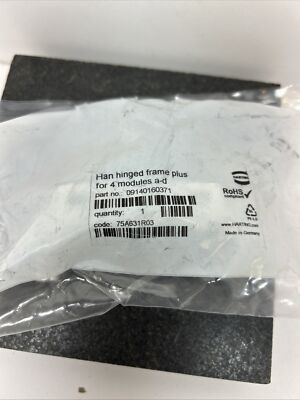 Harting 4 Module Non-Gendered Retaining Frame, Hinged 16B 09140160371 136-1446