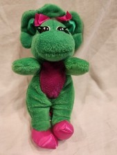 Gund Barney 8" Baby Bop Bean Bag Plush 1997 Vintage Barney Friends w/ tag