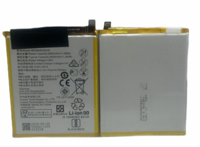 Original Akku für Honor 7C HB366481ECW Demontage Versand 24h Halbinsel