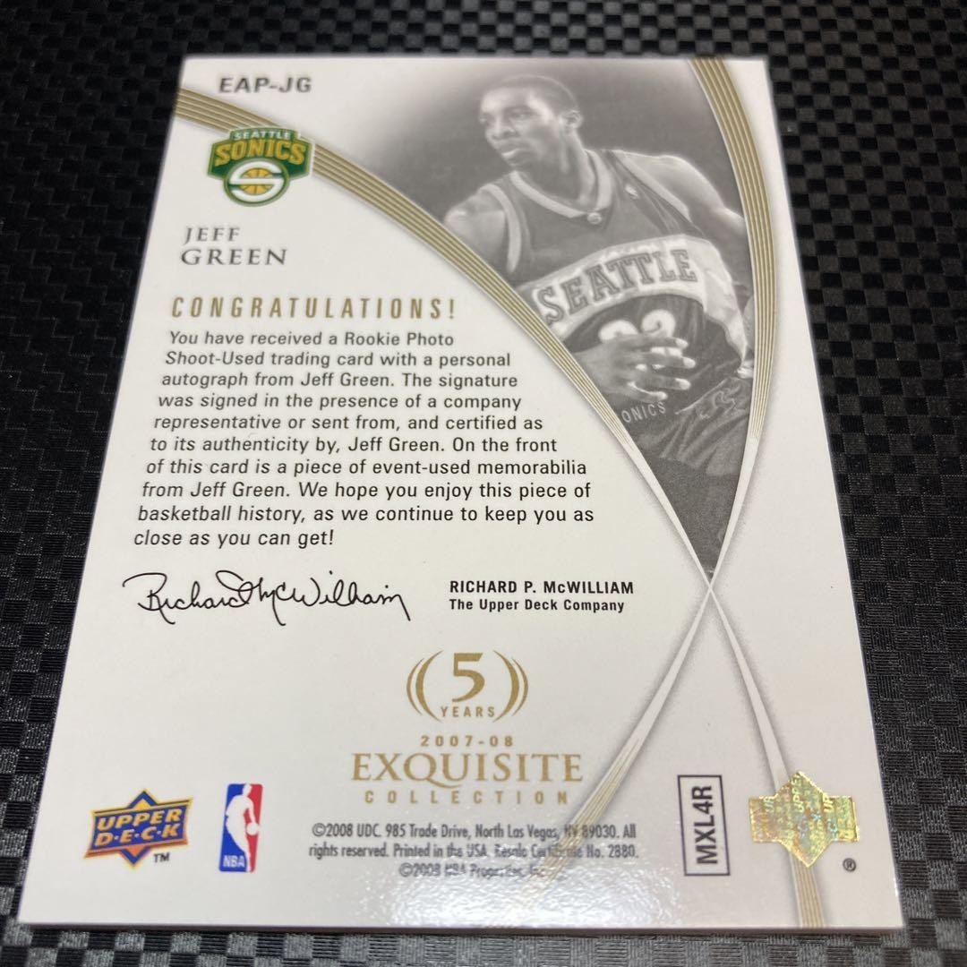 NBAカード】07-08 exquisite J.Green RPA /22