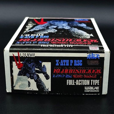 WAVE Votomos 1/35 Blood Sucker Garage Kit Figure Robot W/BOX F/S