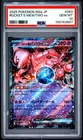 2025 POKEMON JAPANESE M2A-MEGA DREAM EX #063 TEAM ROCKET'S MEWTWO EX PSA 10