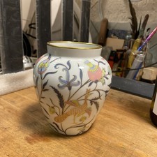 Rosenthal Classic Rose Vase  Flora & Gold