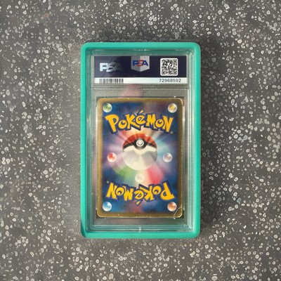 Pokemon Registeel Gold Star Mirage Forest Japanese Holo Unlimited