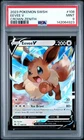 2023 Pokémon Sword & Shield Crown Zenith EEVEE V #108 PSA 9 Mint