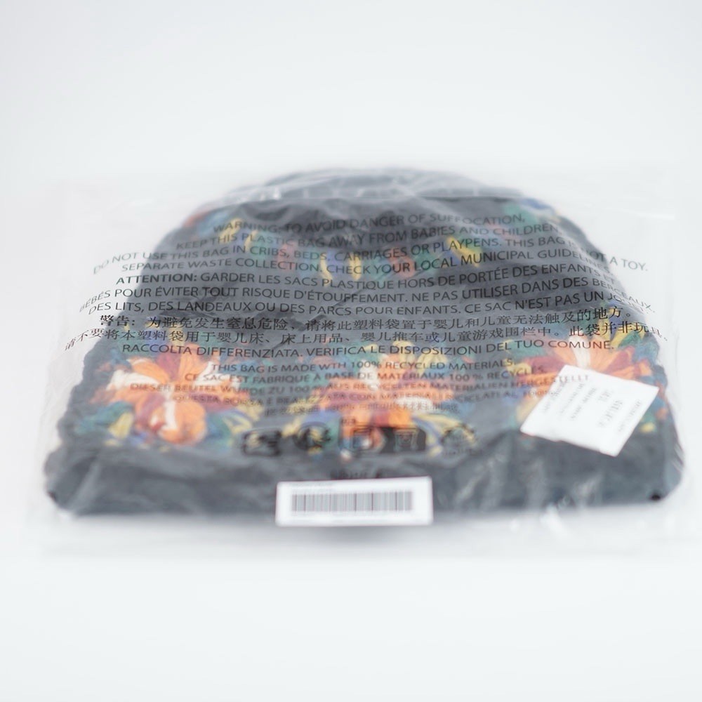 Supreme Crochet Beanie Black SS25 BRAND NEW Hand Knit Wool Box