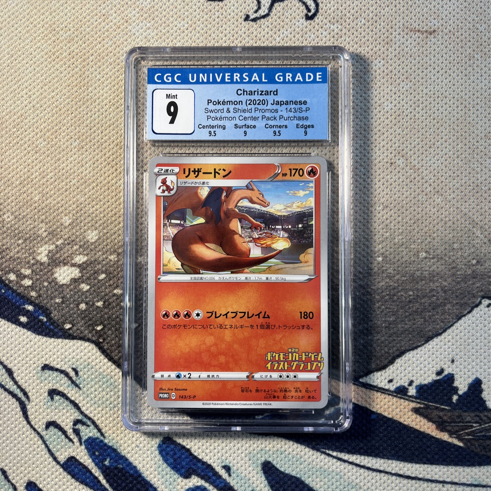 Pokemon Card Charizard Japanese Illustration Grand-Prix Promo 143/S-P CGC 9