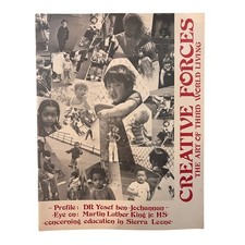 Creative Forces Magazine Summer 1979 NYU Black Arts Dr Yosef ben-Jochannan