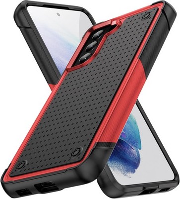 Designed for Samsung Galaxy S21 Plus Case S21+ Gift Heavy Duty Shockproof Cover