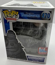 Funko Pop! Trollhunters AAARRRGGHH!!! NYCC Exclusive Limited Edition #470