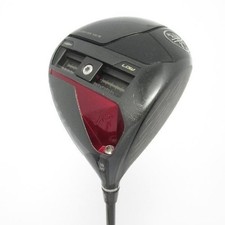 Yamaha RMX RMX VD/M Driver Original Carbon TENSEI TR