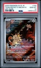 2025 POKEMON JPN SV10-GLORY OF TEAM ROCKET ART RARE TEAM ROCKET'S MEOWTH PSA 10