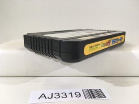 AJ3319 Dragon Ball Z II 2 Gekishin Freeza Nintendo Famicom NES Japan