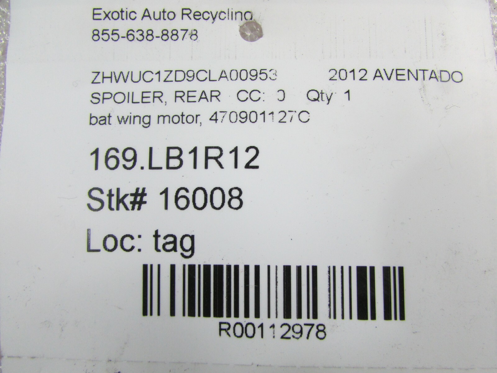 Lamborghini Aventador, Bat Wing Actuator / Motor, Used, P/N 470901127C